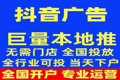 百度竞价广告投放成功案例解析
